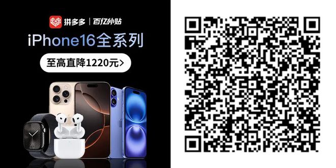 场83分狂扁勇士！骑士逆天！long8登录10连胜！半