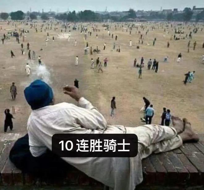 场83分狂扁勇士！骑士逆天！long8登录10连胜！半(图2)