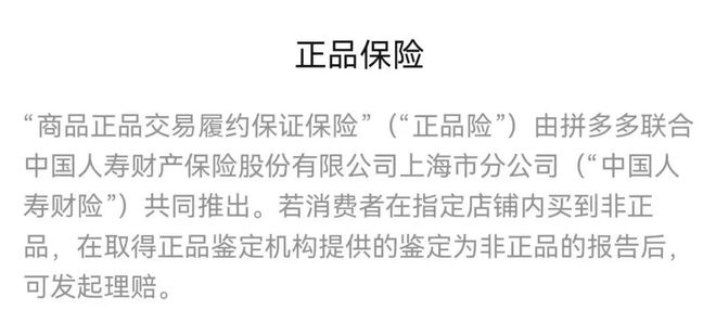 场83分狂扁勇士！骑士逆天！long8登录10连胜！半(图4)