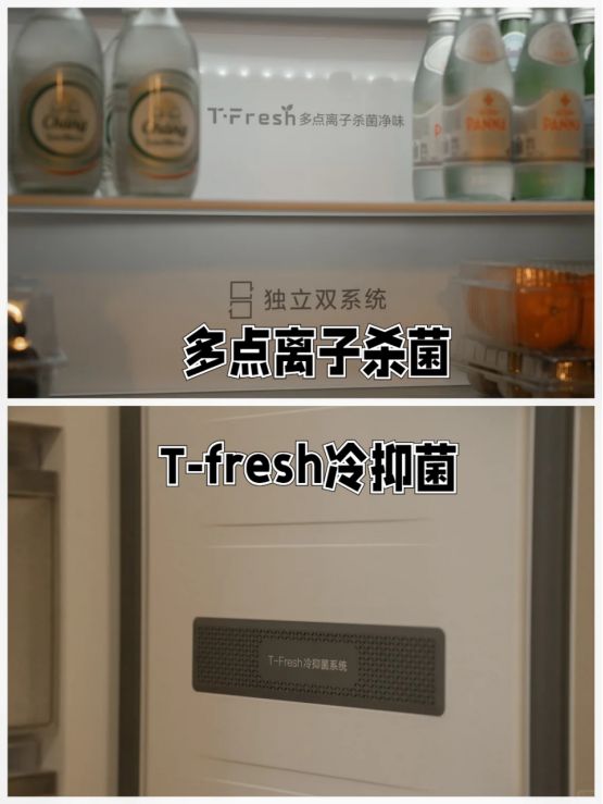 一假期多2天！长假来临记得冰箱囤食材龙8国际龙8网站好消息！明年起春节五(图6)