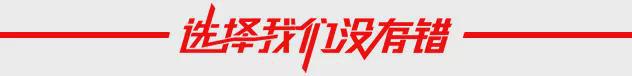 璃温室：现代农业的新引擎龙8游戏国际登录智能玻