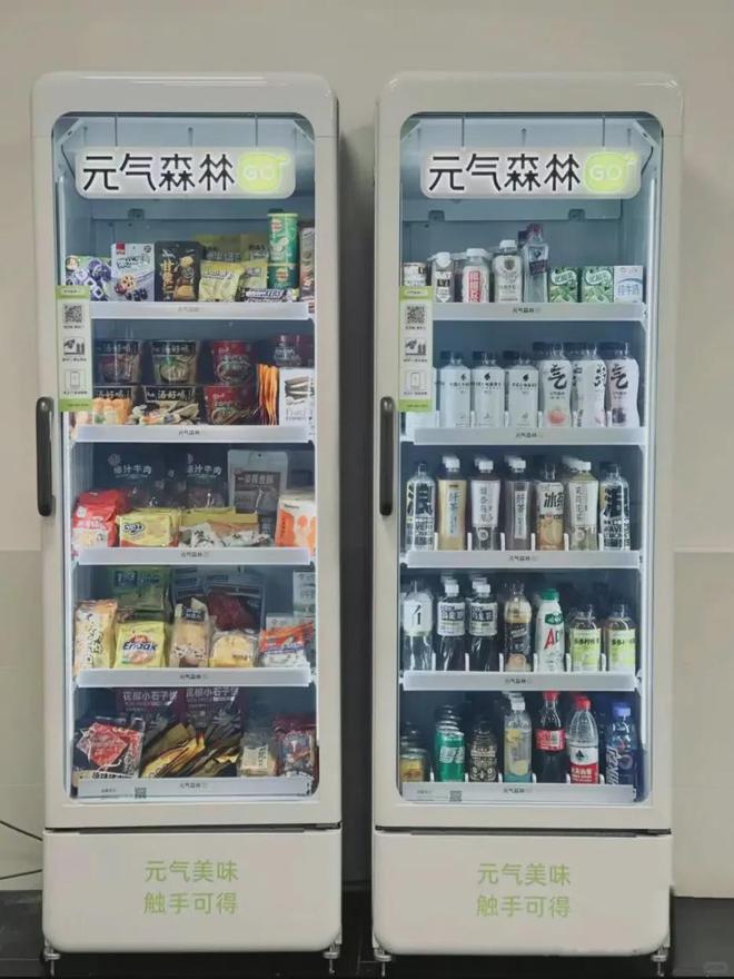 统一今年最后一刀挥向了经销商！龙8游戏网址“完不成就走人”！(图5)