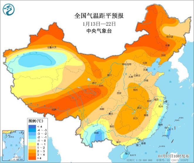 深入华南急转式回暖春节前确定：染红一片long8唯一网站新冷空气南下0度线(图1)