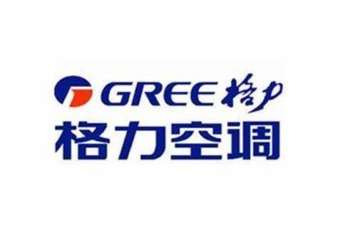 OP级电器品牌中国50个T(图4)