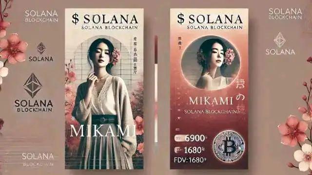 「金尽人亡」质疑遭设局本人发声了三上悠亚币暴跌87％！粉丝愤怒(图8)