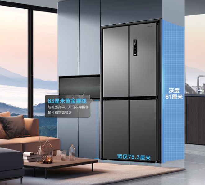 冰箱性价比突出最低不足1300元618冰箱大战开打多款400L(图5)