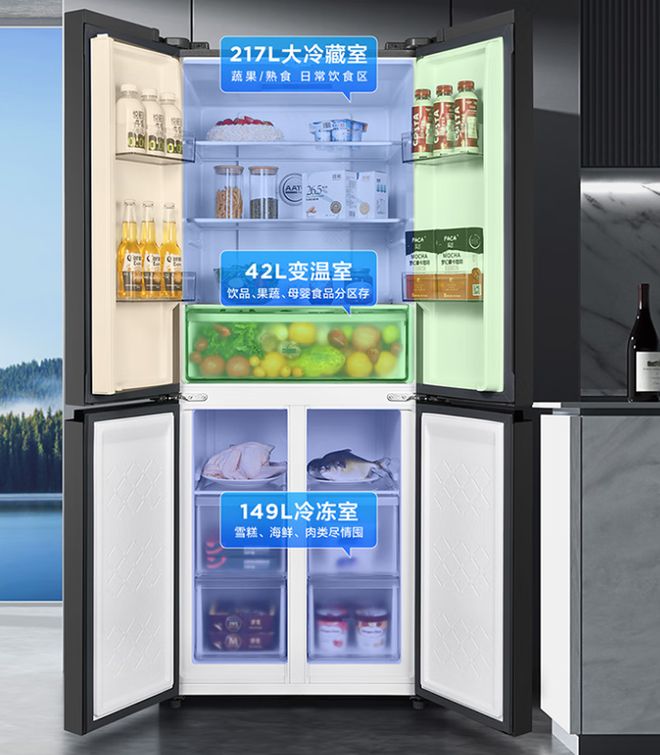 冰箱性价比突出最低不足1300元618冰箱大战开打多款400L(图3)