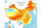 深入华南急转式回暖春节前确定：染红一片l
